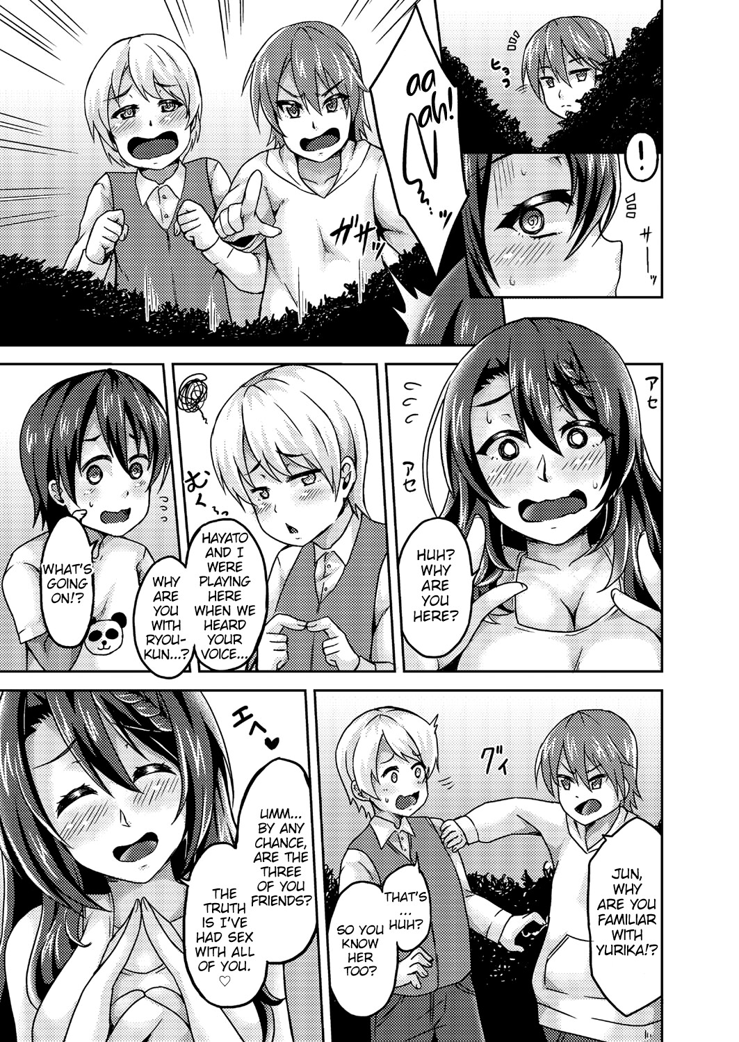 Hentai Manga Comic-Everyone is Your Sister's Play Thing-Read-11